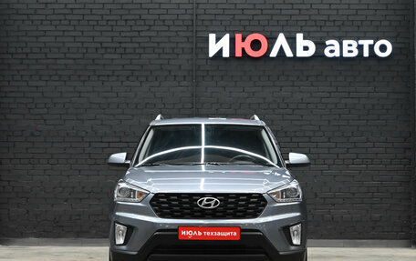 Hyundai Creta I рестайлинг, 2020 год, 2 000 000 рублей, 2 фотография