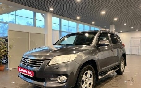 Toyota RAV4, 2011 год, 1 550 000 рублей, 7 фотография