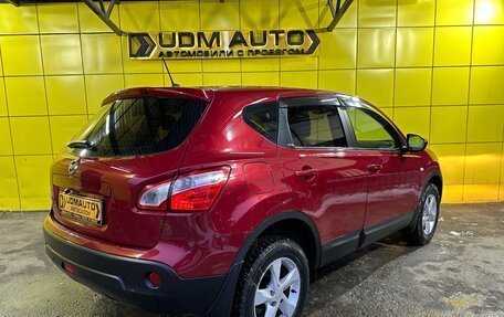 Nissan Qashqai, 2010 год, 1 299 000 рублей, 6 фотография