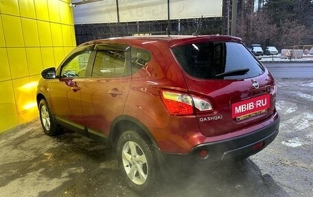 Nissan Qashqai, 2010 год, 1 299 000 рублей, 8 фотография