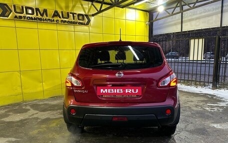 Nissan Qashqai, 2010 год, 1 299 000 рублей, 7 фотография