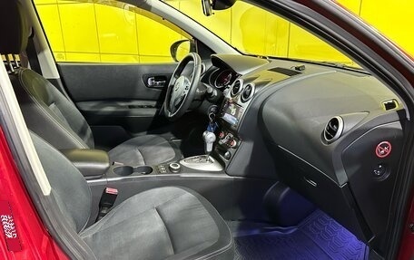 Nissan Qashqai, 2010 год, 1 299 000 рублей, 17 фотография