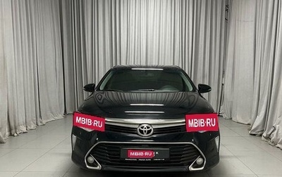 Toyota Camry, 2016 год, 1 950 000 рублей, 1 фотография