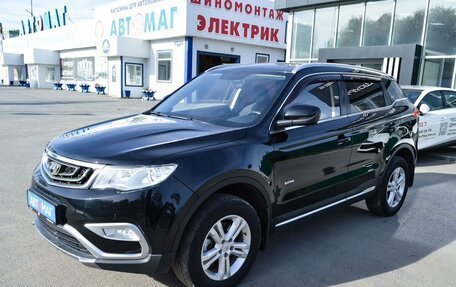 Geely Atlas I, 2019 год, 1 640 000 рублей, 3 фотография