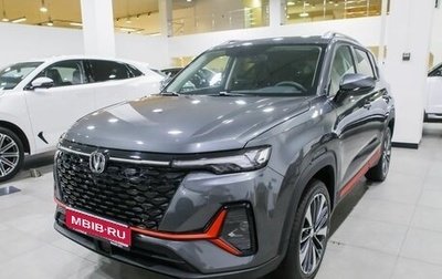 Changan CS35PLUS, 2024 год, 2 500 000 рублей, 1 фотография