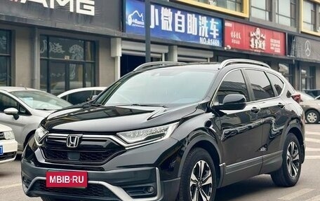 Honda CR-V IV, 2021 год, 1 882 000 рублей, 1 фотография