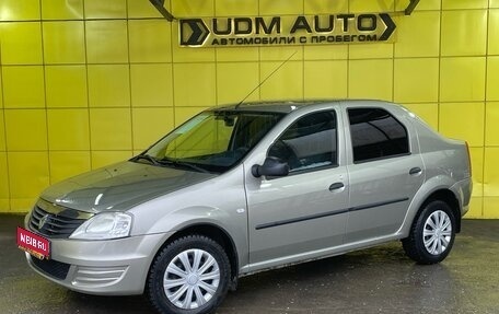 Renault Logan I, 2012 год, 549 000 рублей, 1 фотография