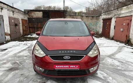 Ford Galaxy II, 2006 год, 750 000 рублей, 2 фотография