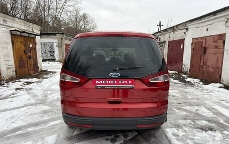 Ford Galaxy II, 2006 год, 750 000 рублей, 6 фотография