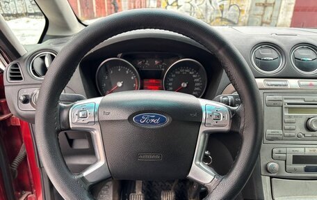 Ford Galaxy II, 2006 год, 750 000 рублей, 15 фотография