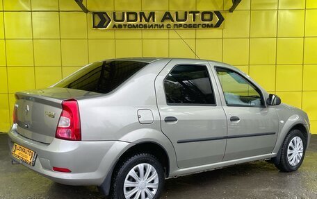 Renault Logan I, 2012 год, 549 000 рублей, 2 фотография