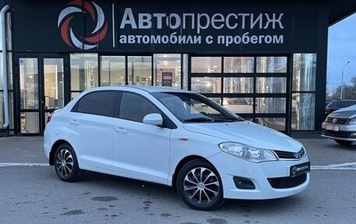 Chery Very (A13), 2012 год, 550 000 рублей, 1 фотография