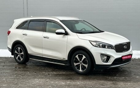 KIA Sorento III Prime рестайлинг, 2015 год, 2 625 000 рублей, 1 фотография