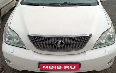 Lexus RX II рестайлинг, 2008 год, 1 700 000 рублей, 1 фотография