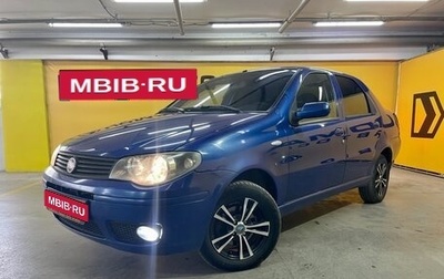 Fiat Albea I рестайлинг, 2012 год, 520 000 рублей, 1 фотография