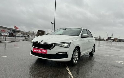 Skoda Rapid II, 2021 год, 1 500 000 рублей, 1 фотография