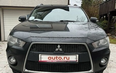 Mitsubishi Outlander III рестайлинг 3, 2010 год, 990 990 рублей, 1 фотография