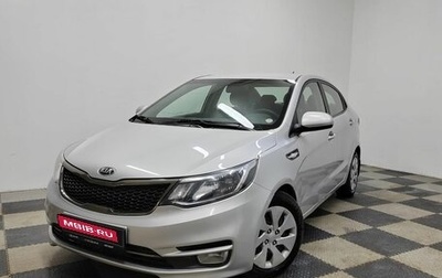 KIA Rio III рестайлинг, 2016 год, 895 000 рублей, 1 фотография