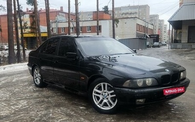 BMW 5 серия, 1997 год, 450 000 рублей, 1 фотография