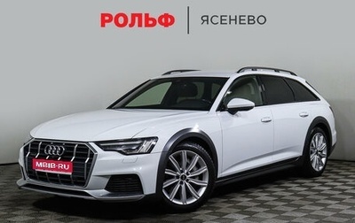 Audi A6 allroad, 2020 год, 5 790 000 рублей, 1 фотография