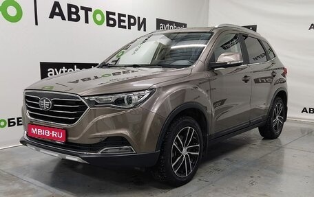 FAW Besturn X40 I, 2020 год, 1 342 000 рублей, 1 фотография