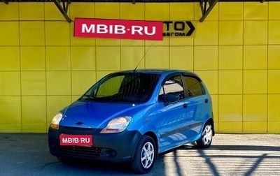 Chevrolet Spark III, 2005 год, 320 000 рублей, 1 фотография