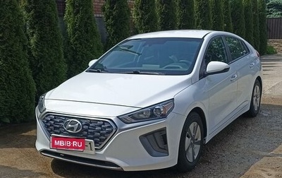 Hyundai IONIQ, 2020 год, 1 900 000 рублей, 1 фотография