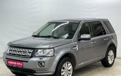 Land Rover Freelander II рестайлинг 2, 2013 год, 2 055 000 рублей, 1 фотография