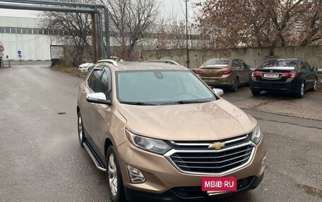 Chevrolet Equinox III, 2017 год, 1 700 000 рублей, 5 фотография