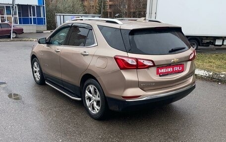 Chevrolet Equinox III, 2017 год, 1 700 000 рублей, 6 фотография