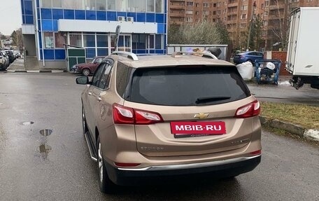 Chevrolet Equinox III, 2017 год, 1 700 000 рублей, 4 фотография