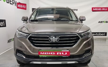 FAW Besturn X40 I, 2020 год, 1 342 000 рублей, 2 фотография