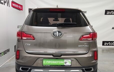 FAW Besturn X40 I, 2020 год, 1 342 000 рублей, 8 фотография