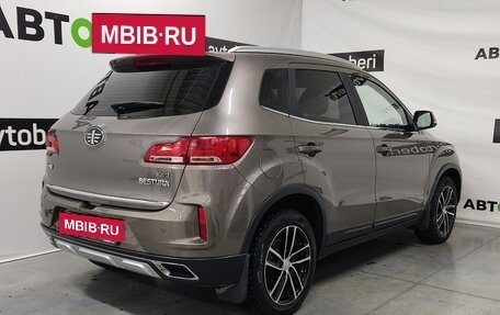 FAW Besturn X40 I, 2020 год, 1 342 000 рублей, 7 фотография