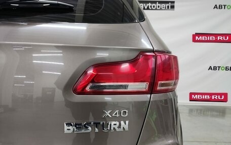 FAW Besturn X40 I, 2020 год, 1 342 000 рублей, 9 фотография