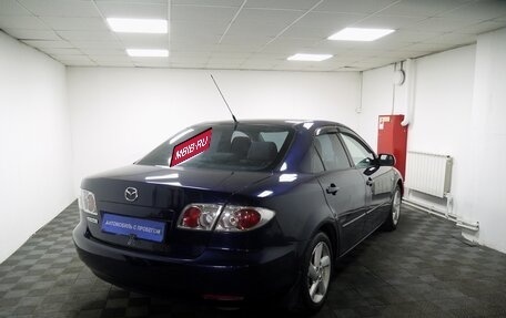 Mazda 6, 2004 год, 395 000 рублей, 2 фотография