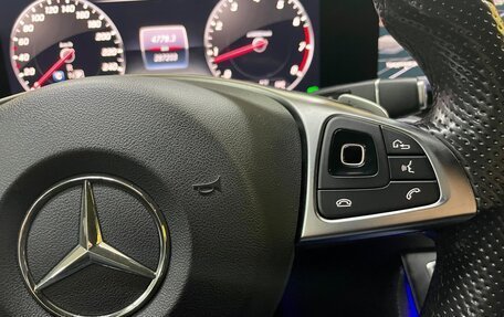 Mercedes-Benz E-Класс, 2018 год, 2 800 000 рублей, 18 фотография