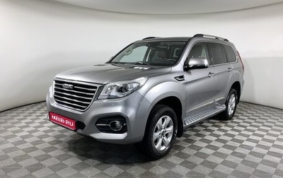 Haval H9 I рестайлинг, 2023 год, 3 577 000 рублей, 1 фотография