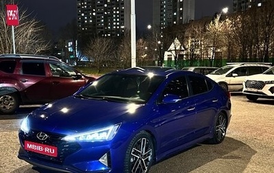 Hyundai Elantra VI рестайлинг, 2019 год, 2 450 000 рублей, 1 фотография