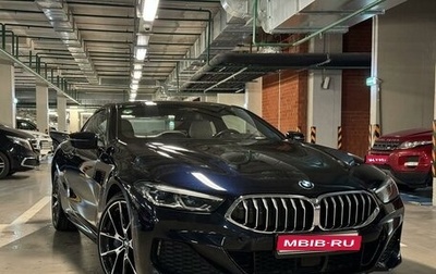 BMW 8 серия, 2019 год, 8 718 969 рублей, 1 фотография