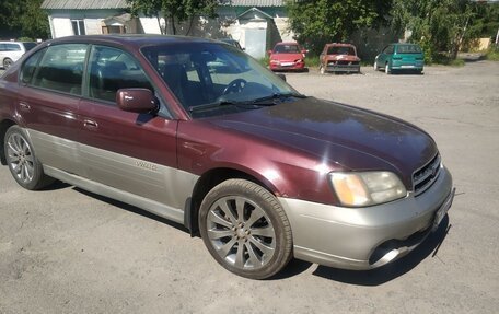 Subaru Outback III, 2000 год, 350 000 рублей, 2 фотография