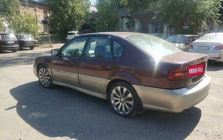 Subaru Outback III, 2000 год, 350 000 рублей, 4 фотография