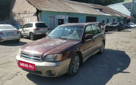 Subaru Outback III, 2000 год, 350 000 рублей, 3 фотография