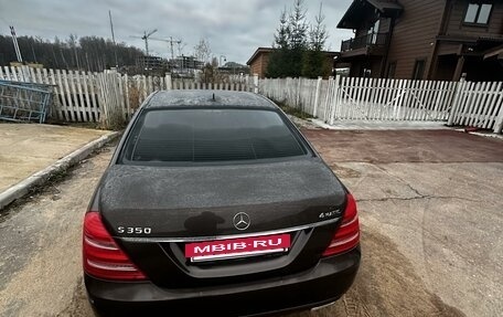 Mercedes-Benz S-Класс, 2011 год, 1 850 000 рублей, 3 фотография