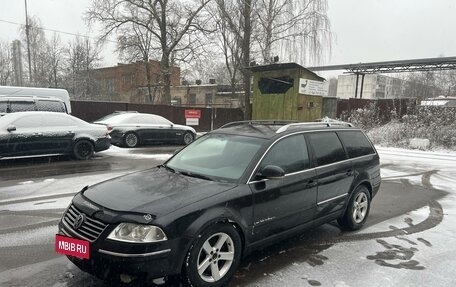 Volkswagen Passat B5+ рестайлинг, 2005 год, 320 000 рублей, 10 фотография