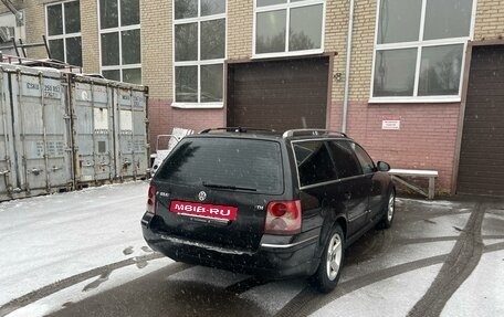 Volkswagen Passat B5+ рестайлинг, 2005 год, 320 000 рублей, 11 фотография