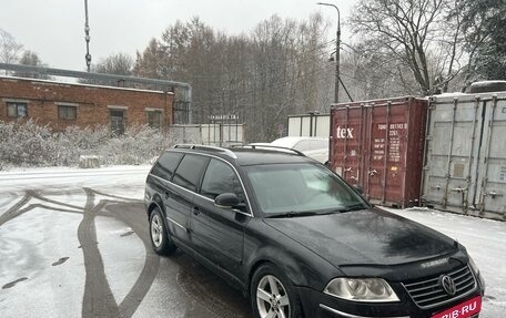 Volkswagen Passat B5+ рестайлинг, 2005 год, 320 000 рублей, 9 фотография