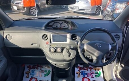 Toyota Sienta I, 2012 год, 840 000 рублей, 18 фотография