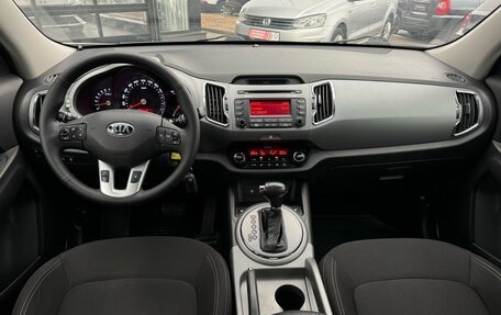 KIA Sportage III, 2015 год, 1 750 000 рублей, 11 фотография