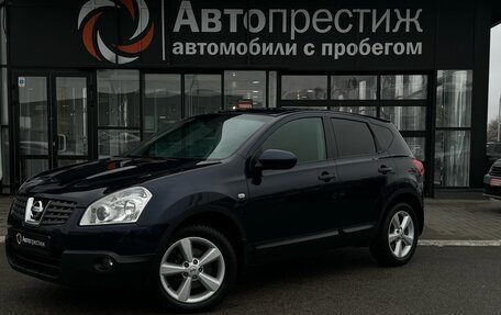 Nissan Qashqai, 2008 год, 1 100 000 рублей, 5 фотография